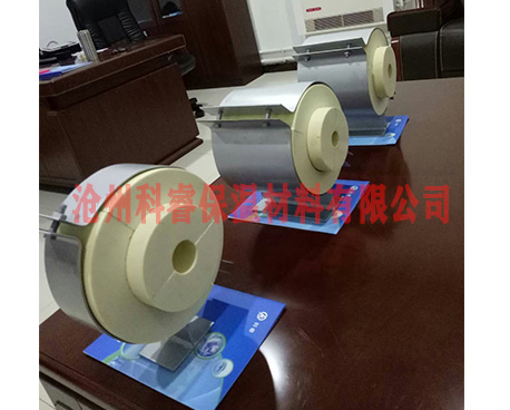 復合式保冷管托